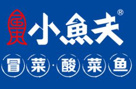 小鱼夫酸菜鱼