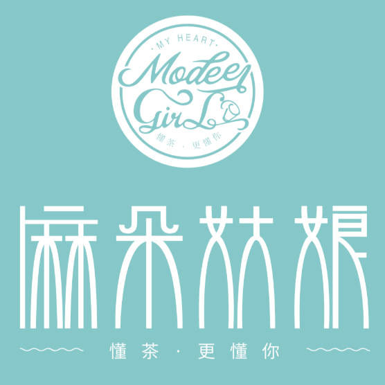 麻朵姑娘
