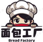 面包工厂