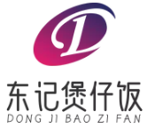 东记煲仔饭