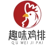 趣味鸡排