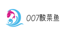 007酸菜鱼