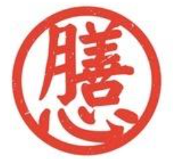 膳心餐厅煲仔饭