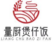 量厨煲仔饭品牌logo