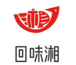 回味湘煲仔饭