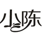 小陈煲仔饭品牌logo