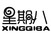 星期八冰淇淋