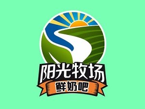 阳光牧场鲜奶吧