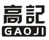 高记煲仔饭