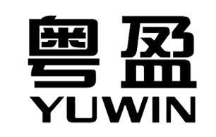 粤盈烧鹅煲仔饭