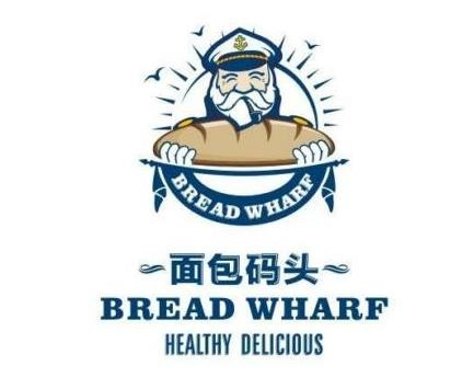 龙海石码面包码头