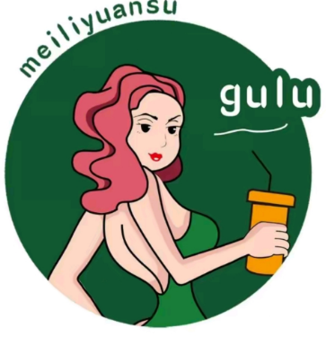 美丽源素酵素饮品