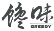馋味煲仔饭