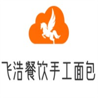 飞浩餐饮手工面包