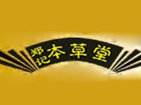 郑记本草堂