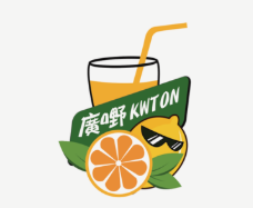 广野柠檬茶