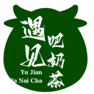 遇见吧奶茶店