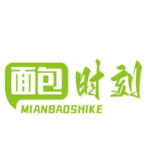 面包时刻