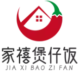 家禧煲仔饭