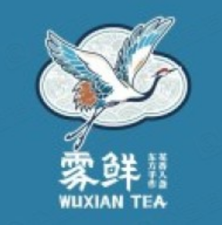雾鲜茶