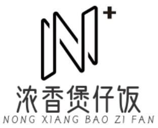 浓香煲仔饭
