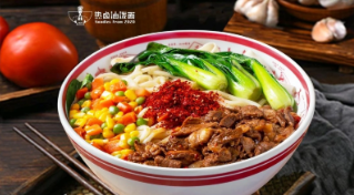 左左香热卤油泼面