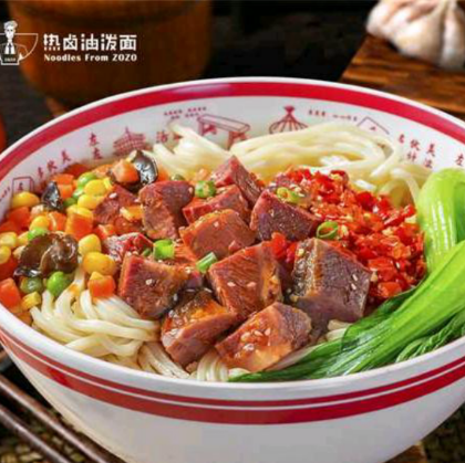 左左香热卤油泼面