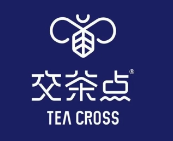 交茶点奶茶