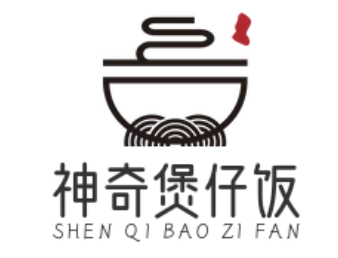 神奇煲仔饭