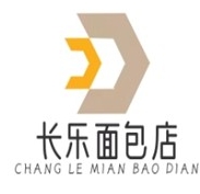 长乐面包店