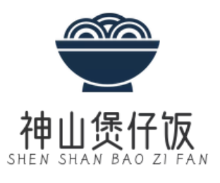 神山煲仔饭