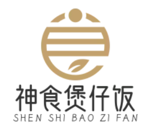 神食煲仔饭