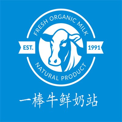 一棒牛