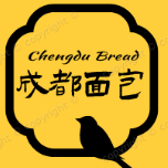 成都面包
