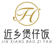 近乡煲仔饭