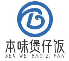 本味煲仔饭