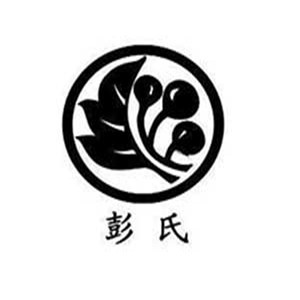 彭氏面包