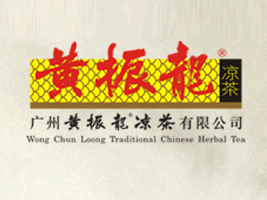 黄振龙奶茶
