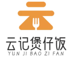 云记煲仔饭