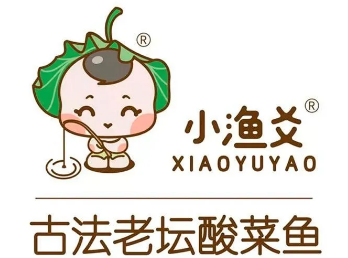 小渔爻老坛酸菜鱼