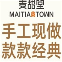 麦甜堂面包