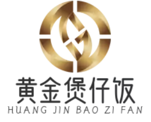 黄金煲仔饭