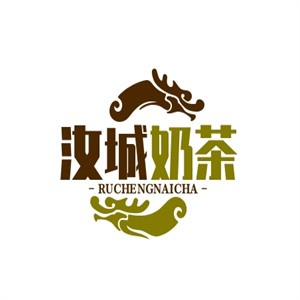 汝城奶茶