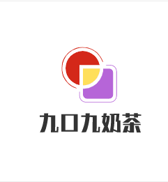 九口九奶茶