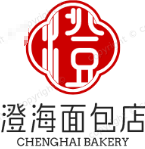 澄海面包店