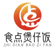 食点煲仔饭