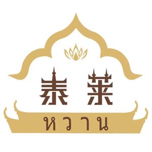 泰莱奶茶