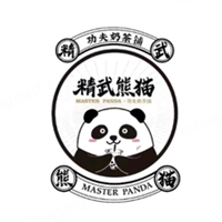 精武熊猫奶茶