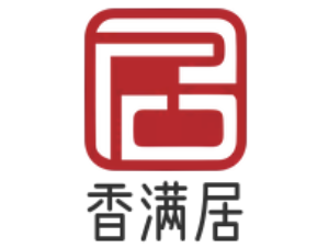 香满居煲仔饭