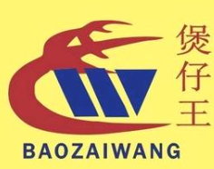 香港煲仔王